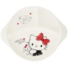 OSK オーエスケー ハローキティ ランチ皿 持ち手付 CB-36