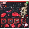 Komachi Musume Cosmetic Ornament, Capsule Collection, Set of 8 Types,