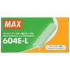 Max (MAX) Tapener Needles 604EL for Plant Training