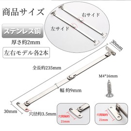 Support Hinges, Set of 4, Folding Hinges, Hinges, 2 Left and Right Side Folding Support Hinges, Stainless Steel Hinges, 180 Degree Rotation, Lid Hinges, Furniture, Decorative, Cupboard, Furniture