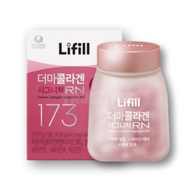 Li-Fill Derma Collagen Signature RN 1 Box / 라이필 더마콜라겐 시그니처 RN 1박스