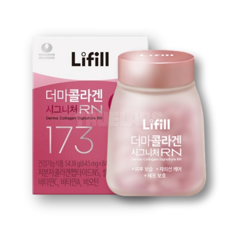 Li-Fill Derma Collagen Signature RN 1 Box / 라이필 더마콜라겐