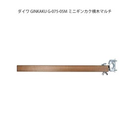 DAIWA Ginkaku G-075-05M Mini G Horizontal Tree Multi (036245)