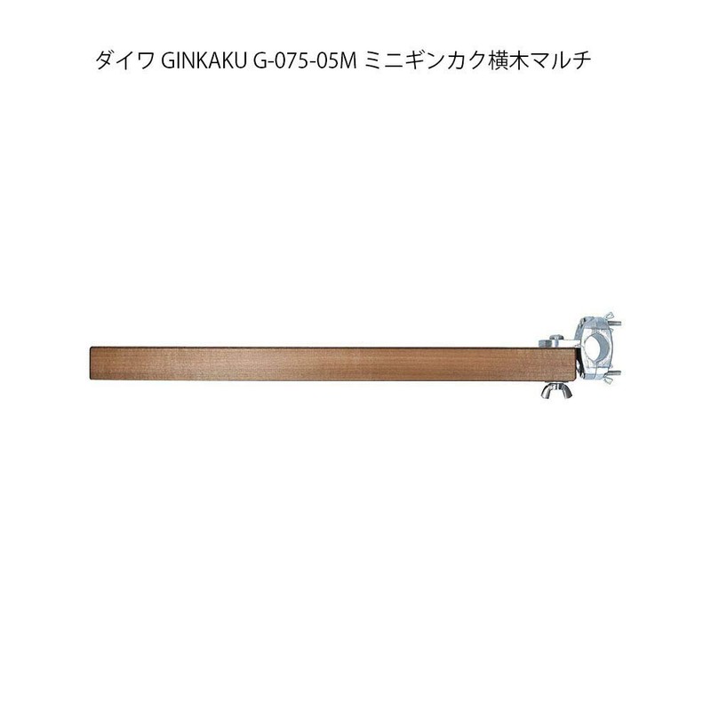 DAIWA Ginkaku G-075-05M Mini G Horizontal Tree Multi (036245)
