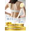 RIMARUHE ボディブラシ (背中専用)【背中ブツブツからの解放】