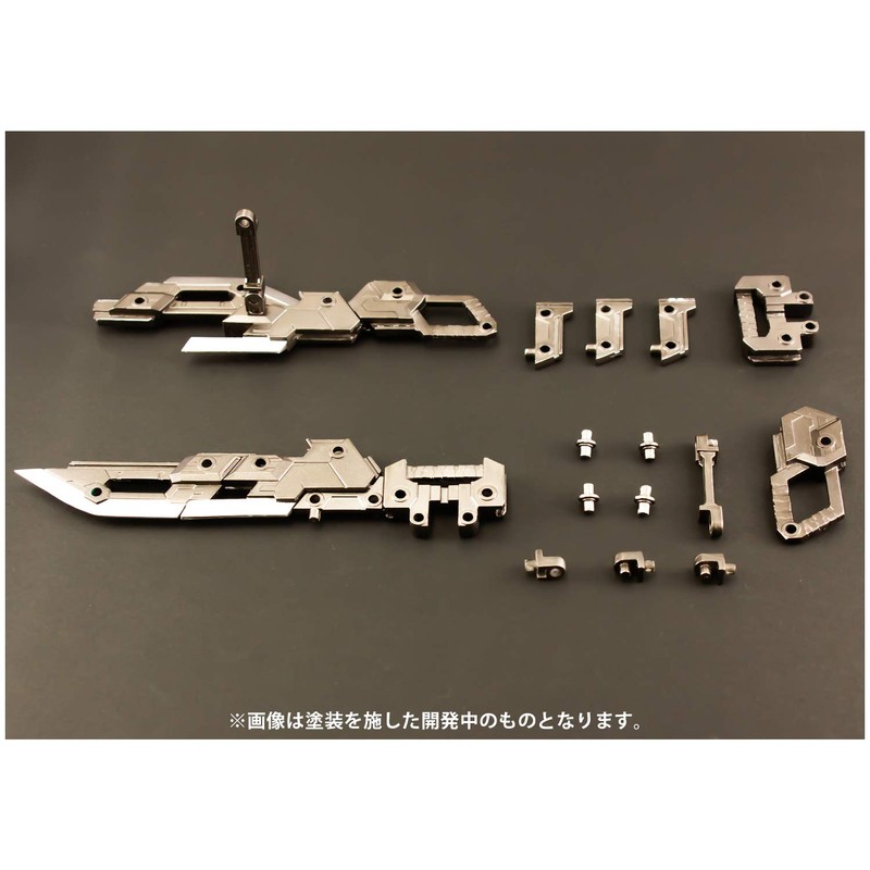 PM Officesade Plastic Model PP069 PlasactOption Series 09 Blaze Guns