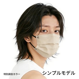 [Nanofort] 不織布カラーマスク息がしやすい 耳が痛くらない 肌に優いマ花粉症対策 (C カラー 3 色セット)