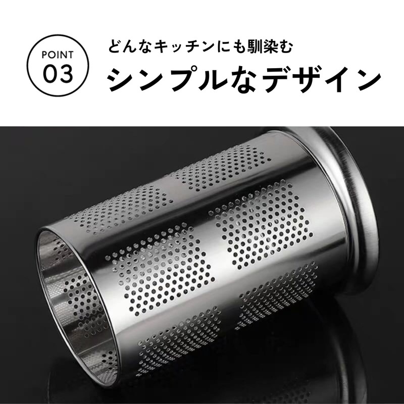 DIZLAS Chopstick Holder, Cutlery Stand, Stainless Steel, Drainer, Round, Chopsticks,