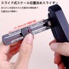 Single Hole Adjustable Punch for 0.2 inch (6 mm), Supports