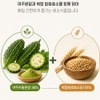 비교불가 여주 곡물 발효효소 추출물분말 가루, 120g, 1개 Unmatched Bitter