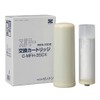 Slimmer C-MFH-35DX