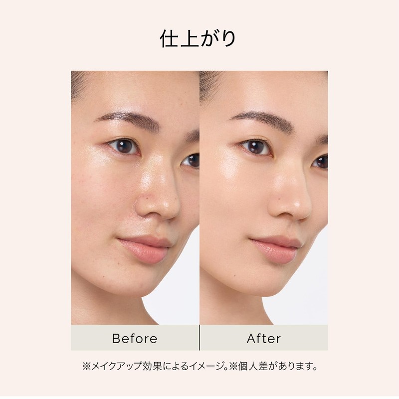 マキアージュ ドラマティックエッセンスクッション グロウ 1 (レフィル) 13g 化粧下地小型付き SPF50+ ・ PA++++