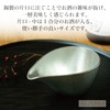 [Nosaku Washi Wrapping] Sake Cup Set, Gui Cup Tin, Single