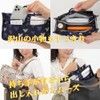 SSY Bag-In Bag, Inner Bag, Freestanding, Safe, Zippered, Waterproof, Pouch,