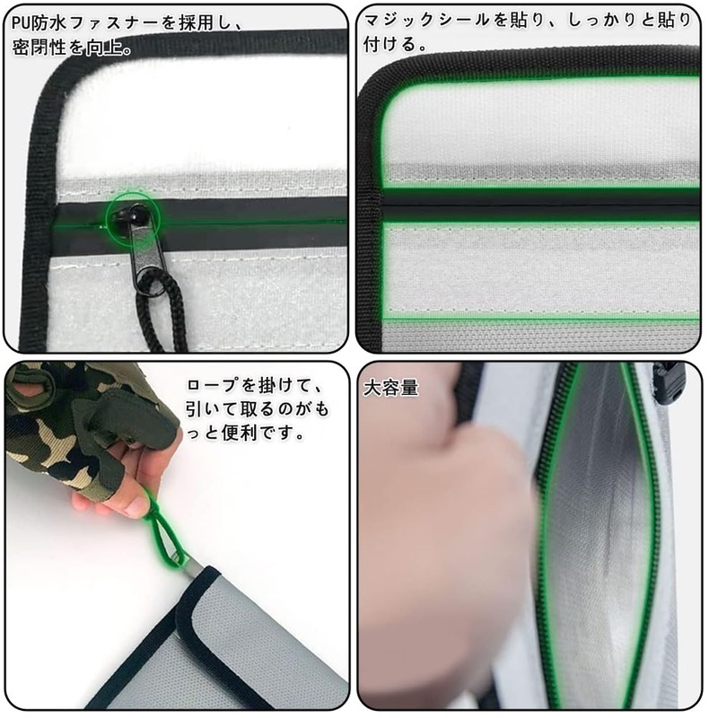 KASELIN 耐火防水ケース バッテリー 耐火袋 防災バッグ 205*130MM 防災グッズ セーフティバッグ 防水ケース 耐火金庫