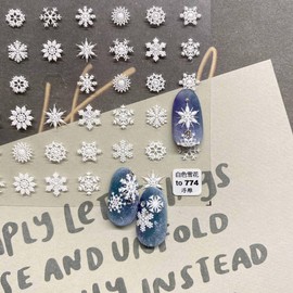 2 Pcs Snowflake Nail Stickers, Winter Nail Stickers, Snowflake Nail Decals, Winter Nail Decals, Winter Nail Art, Snowflake Nail Art Stickers, Winter Nail Design, DIY Nails (2 Pcs Small Snowflake)