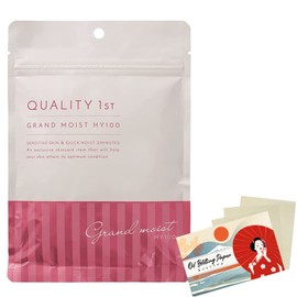 Quality 1st Grand Moist HY100 Faicial Sheet Mask - 7 Pieces Blotting Paper Set