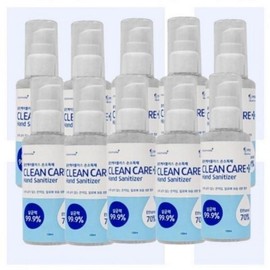 Portable Sanitizing Gel, Office & Hospital Use, 10-Pack (100ml each), Freshly Made Single Item