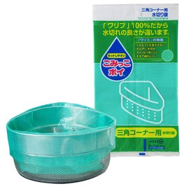 Nexta M-15 Drainer Trash Bags, Gomikko Poi, Green, Approx. Width 6.7 x Depth 5.3 x Height 10.0 inches (17 x 13.5 x 25.5 cm), For Triangle Corners, Drainer Bags, Uses Walifs with Good Drainage