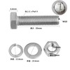 2 Piece Flange Bolt Set M10x35mmxP1.5 Stainless Steel Exhaust Gasket
