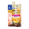KOSE Clear Turn Premium Royal Jelly Eye Mask x 4