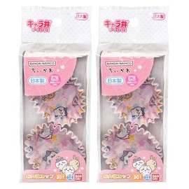 Bandai Chiikawa 2651322 Lunch Cup, Diameter 2.5 x Height 1.0 inches (6.3 x 2.5 cm), Set of 30 Sheets x 2, Made in Japan