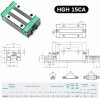 HGH 일반적인 HGH15CA 선형 레일 캐리지 블록 HGR15 가이드용 베어링