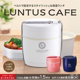 Asbel HLB-BE590 Insulated Lunch Jar, Pink, 20.9 fl oz (590 ml), Lantas BE Stainless Steel Insulated Lunch Box