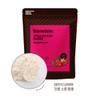 Benetton 베네틴 포대유청 단백질보충제 WPI 딸기맛 2kg Benetton Whey Protein