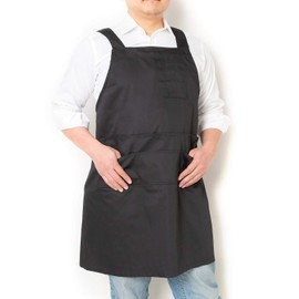PRISM UNIFORM Apron, H-Shaped, Big Zizes, Big Apron, Large Size, Unisex, Black