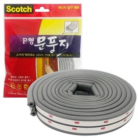 P-Type Weatherstrip Door Seal & Gap Blocker Draft Stopper