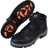 SMATO FS-602 Safety Shoes (Size 280) Navy