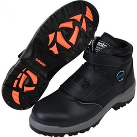 SMATO FS-602 Safety Shoes (Size 280) Navy