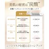 炭酸パック レチノール パック 【瞬間トーンアップｘ大切な日に向けたスペシャルケアｘ1箱6本入りｘバブリングジェルマスク】