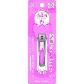Green Bell 4972525053204 NC-160 Catcher Claw Clippers Straight Blade 1 Piece