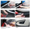 one+lifestyle Lip Spoiler, Under Lip Mold, 6.5 ft (2.5 m),