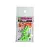 Hikari Hook Tip Cap 10 Pcs BCPG-7 Apple Green