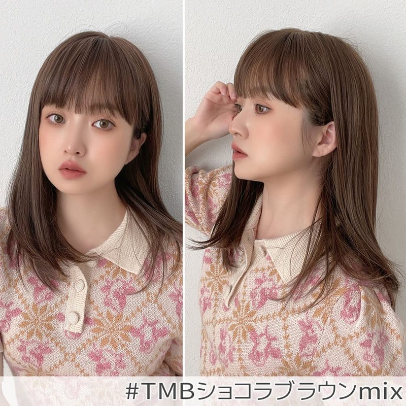 Bright Lara hf1573-TMB Full Wig, Medium, Semi-Long Wig, Curly Layer,