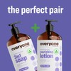 Everyone Lotion, Lavender and Aloe, 32 Ounce (Pack Of 2)