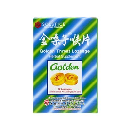 FQQF Golden Throat Lozenge Cough Drops (Jinsangzi Houpian) 12 Drops (2g) X 8 Pack