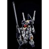 HG 1/144 RX-121-3C Gundam TR-1 [Haze'n-Thley] Model kit