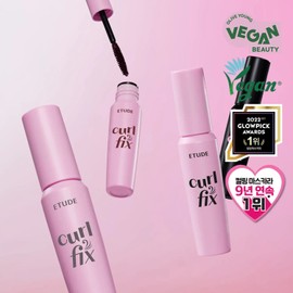 ETUDE Curl Fix Mascara Mini 4g (Normal/Keyring) - 01 Black (Keyring)