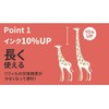 Mitsubishi Pencil, Ballpoint Pen, Jet Stream, Multi-Color Multi-functional, 0.5mm Ball,