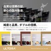 ウルトラ ソイプロテイン ソイ ダイエット プロテイン 500g 国産 ULTORA (ミルクティー)