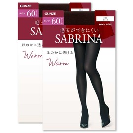 GUNZE Women's Sabrina Warm Tights - Warm and Beautiful Legs Stand Out, 60 Denier, Same Color, 2 Pairs, M–L