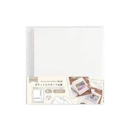 Nakabayashi A-SCYR-5-W Scrap Card Album, Binder Type, 6 Holes, Replacement Card, White