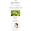SCINIC Hyaluronic Acid Cream 2.8 fl oz (80 ml), Korean