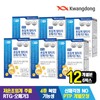 Guangdong Supercritical Altige Omega3 Max 6 boxes 12 months supply