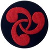 EmbTao Triskel Patch Embroidered Applique Iron On Sew On Emblem,