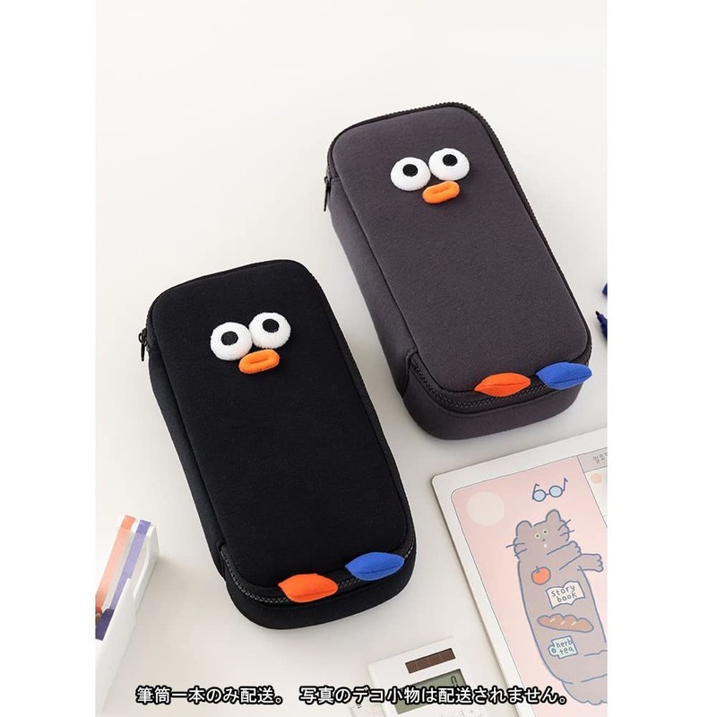 BB POMPOM Pen Case Pen Case Korean Pen Pouch Pencil
